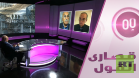 هل تمر سوريا بمحرقة العراق؟