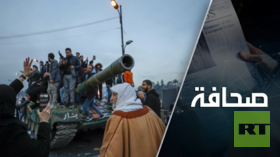 سوريا على شفا حرب من أجل النفط