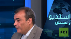 كيف ستتعامل واشنطن مع "سوريا الجديدة"؟