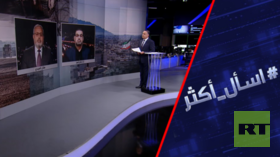 هل سقط الأسد بمخطط أمريكي إسرائيلي؟