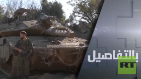 جيش بلا ردع.. إسرائيل تدمر ترسانة سوريا