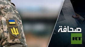 مأساة ديمغرافية تنتظر أوكرانيا