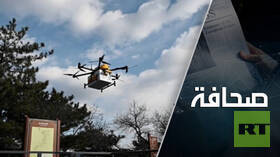 طائرات دون طيار مجهولة المصدر تحلق فوق نيويورك ونيوجيرسي