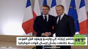 بولندا: لن نرسل أي قوات إلى أوكرانيا