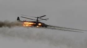 المقاومة السرية الروسية بأوكرانيا تكشف عن غارة على مطار مغلق في كييف