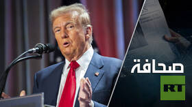 هل سيرفع ترامب العقوبات عن روسيا؟