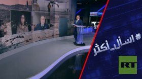 هل تسعى إسرائيل لتقسيم سوريا؟