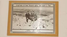 ولد بالإسكندرية وأعدم شنقا في دمشق.. من هو إيلي كوهين أشهر جواسيس إسرائيل في سوريا (صور + فيديو)