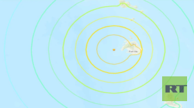 زلزال قوي يضرب فانواتو جنوب المحيط الهادئ وتحذير من تسونامي