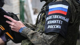 لجنة التحقيق: مقتل قائد قوات الدفاع الإشعاعي والكيميائي والبيولوجي في الجيش الروسي عمل إرهابي