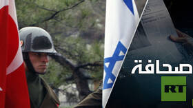 الصراع بين إسرائيل وتركيا يدخل مرحلة ساخنة