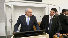 نتنياهو يمثل أمام المحكمة من جديد بتهم فساد