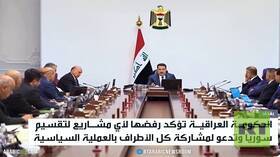 بغداد: نرفض أي مشاريع لتقسيم سوريا