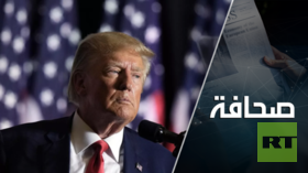 ترامب يريد الاستيلاء على قناة بنما