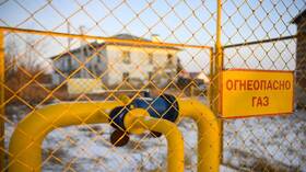 ارتفاع إمدادات الغاز الروسي إلى الاتحاد الأوروبي في 2024