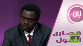 من يمول الحرب الأهلية في السودان؟