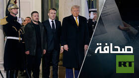 ترامب سيغيّر نظام زيلينسكي، وأوروبا ستبتلع الطعم