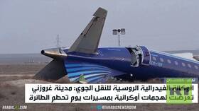 روسيا: سنقدم الدعم لضحايا طائرة أكتاو