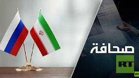 إيران تتجه نحو أزمة وعلى روسيا الاستعداد لذلك