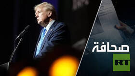 ترامب يُذهل الأمريكيين وجيران الولايات المتحدة
