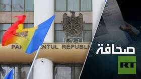 هل ستقوم مولدوفا باحتلال بريدنيستروفيه؟