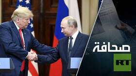 من يستطيع استضافة قمة بوتين-ترامب إلى جانب سويسرا؟