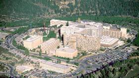 نتنياهو يمكث في الإنعاش عقب نجاح العمل الجراحي باستئصال البروستات