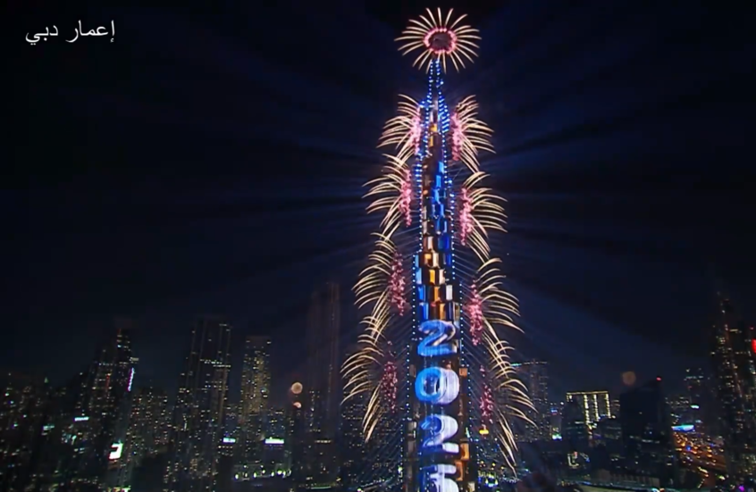 شاهد كيف استقبل العالم العام الجديد 2025