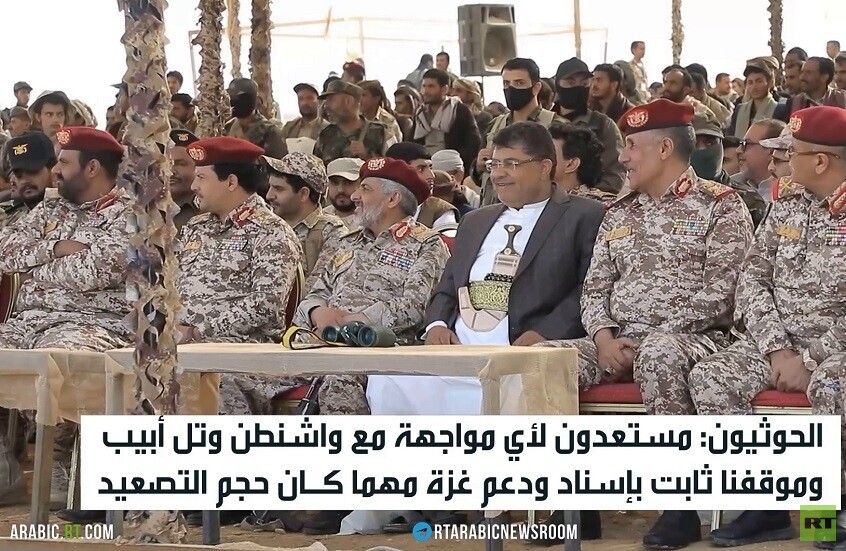 الحوثيون: جاهزون لأي مواجهة