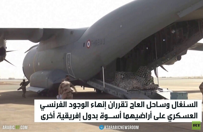 السنغال وساحل العاج.. طرد قوات فرنسا