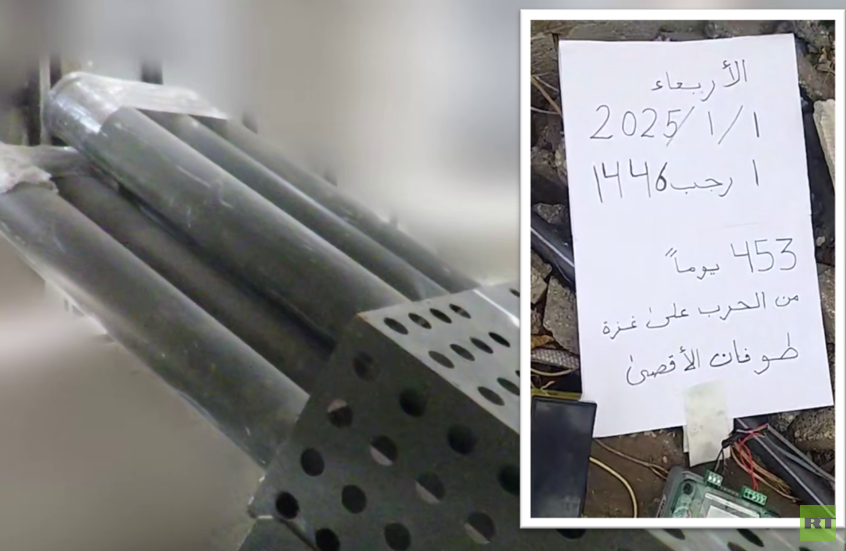 "القسام" تعرض مشاهد لإطلاقها صواريخ نحو مستوطنة "نتيفوت" في أول يوم من العام الجديد (فيديو)