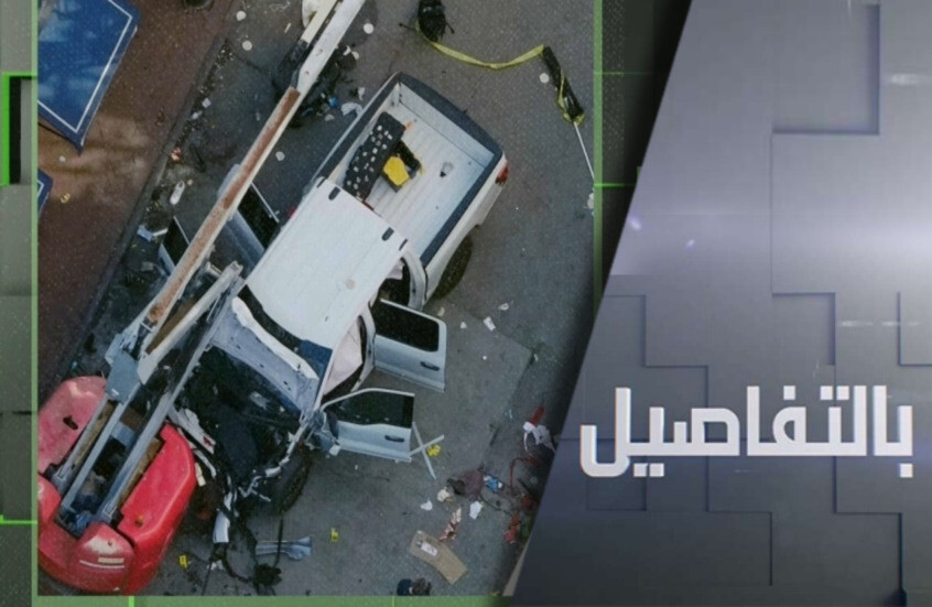 هجوم نيو أورلينز.. المنفذ أمريكي "داعشي"