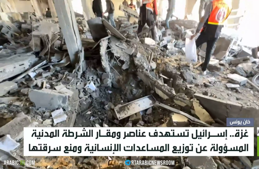 إسرائيل.. تكريس المجاعة والفوضى في غزة