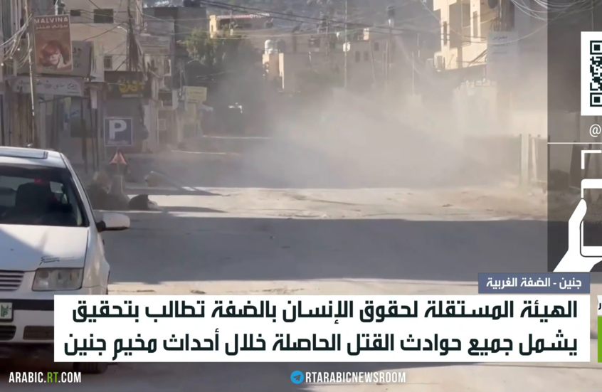 مخيم جنين.. مطالب بحل الأزمة ووقف الدماء