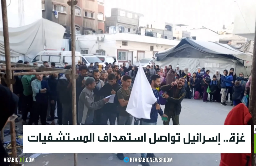 غزة.. إسرائيل تواصل استهداف المستشفيات