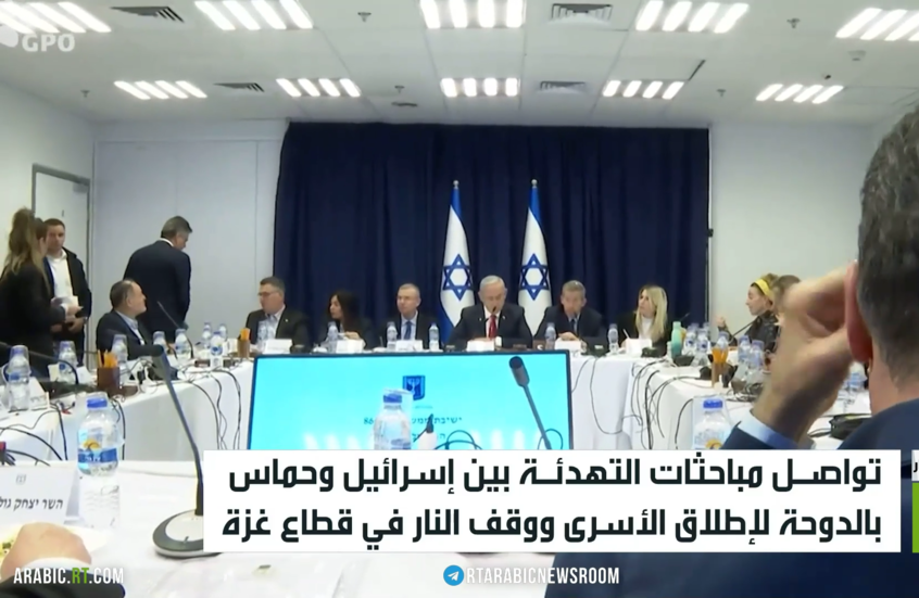 تواصل مباحثات التهدئة بين إسرائيل وحماس
