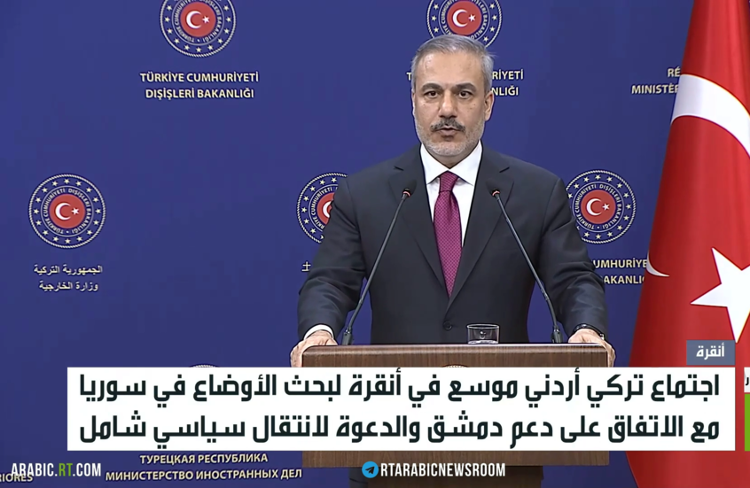 أنقرة.. اجتماع تركي أردني لبحث ملف سوريا