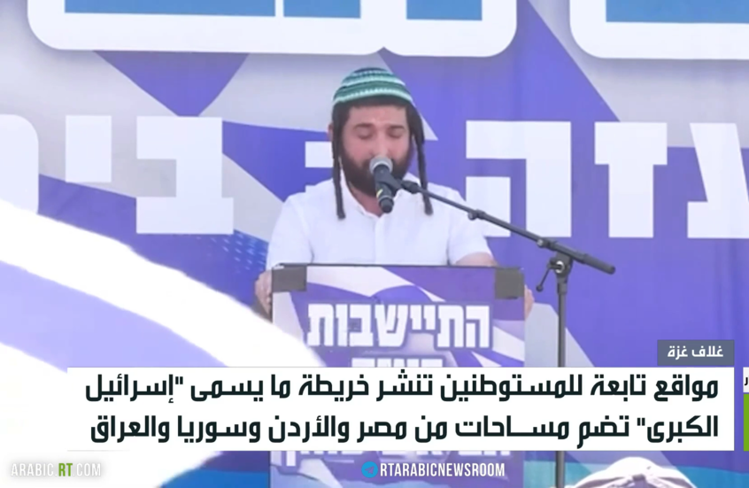 الأردن يدين نشر إسرائيل لخرائط تحريضية