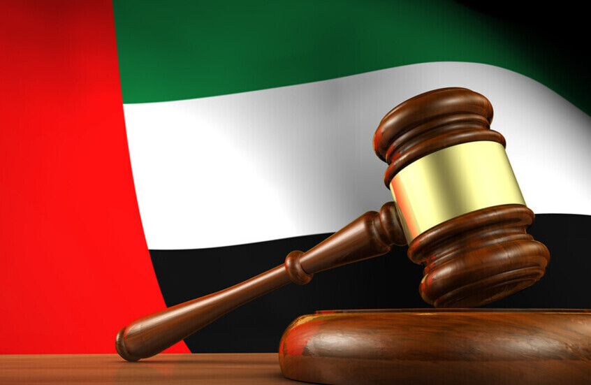 الإمارات تدرج 19 فردا وكيانا "مرتبطين بالإخوان المسلمين" على قائمة الإرهاب المحلية