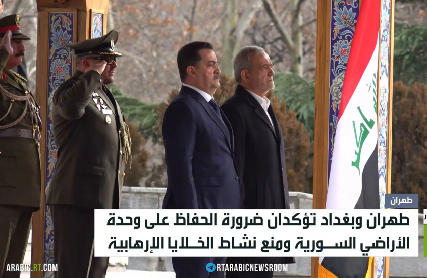 طهران وبغداد تؤكدان أهمية استقرار سوريا