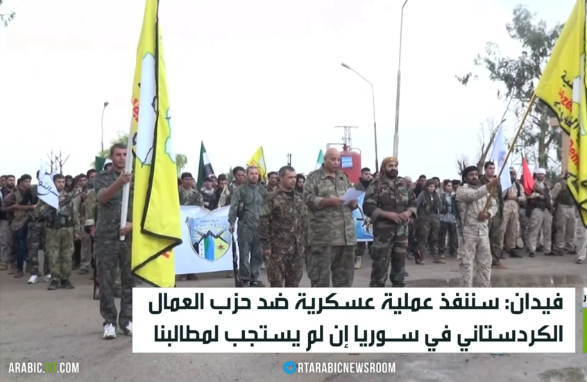 تلويح تركي بعملية عسكرية ضد قسد