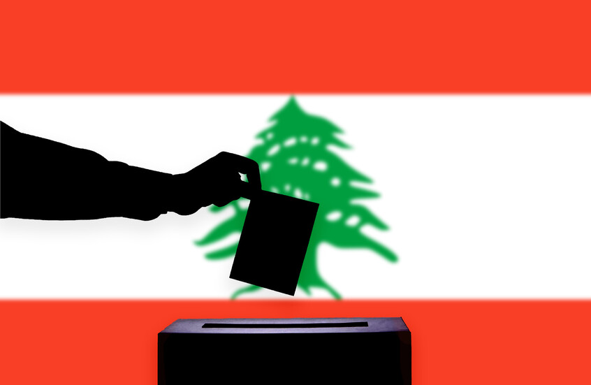 لبنان.. فضل الله يتحدث عن موقف "حزب الله" من المرشحين لرئاسة الجمهورية وبارود يعلن عزوفه عن الترشح