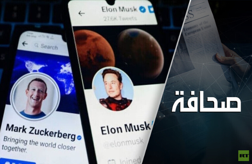 حرية التعبير تستحق القتال من أجلها – زوكربيرغ يستيقظ!