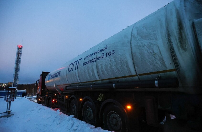 أفغانستان تريد توقيع اتفاقية مع روسيا حول ترانزيت الغاز الطبيعي المسال