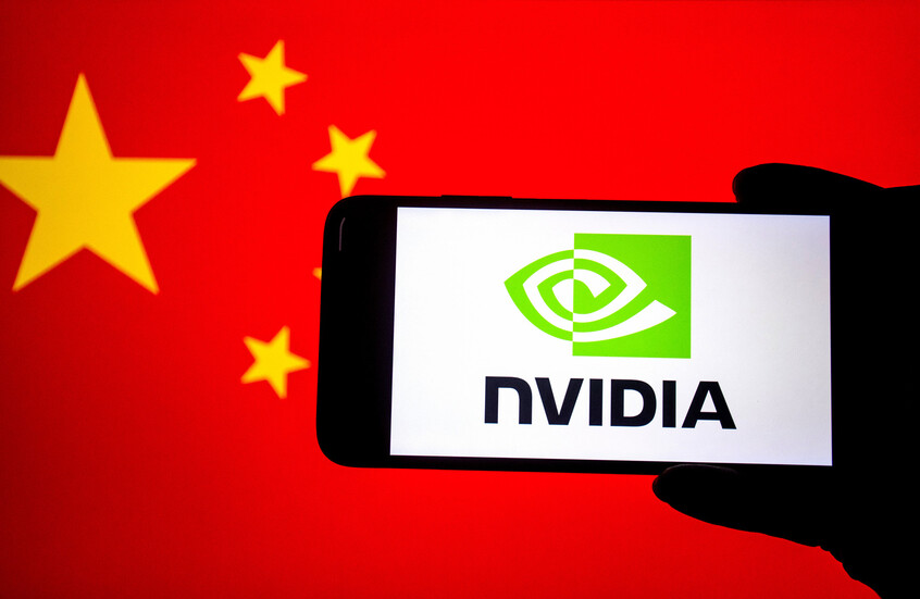 "إنفيديا" الأمريكية تنتقد القيود التي تعتزم إدارة بايدن فرضها