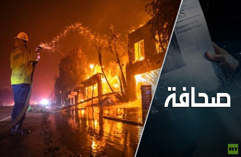 ترامب وماسك و"ماغا" وحرائق كاليفورنيا: اتهامات ونظريات مؤامرة