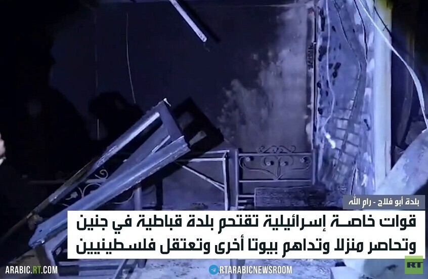 إسرائيل تنفذ حملة دهم في جنين