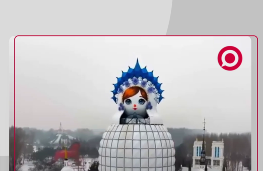 تمثال تلجي عملاق لـ 