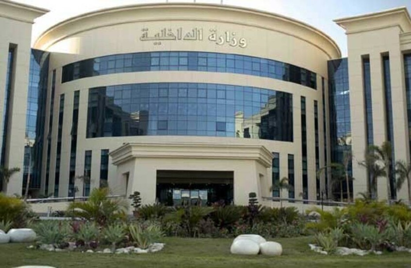 مصر.. القبض على "يوتيوبر" وفريقه بسبب مشهد خطف الأطفال