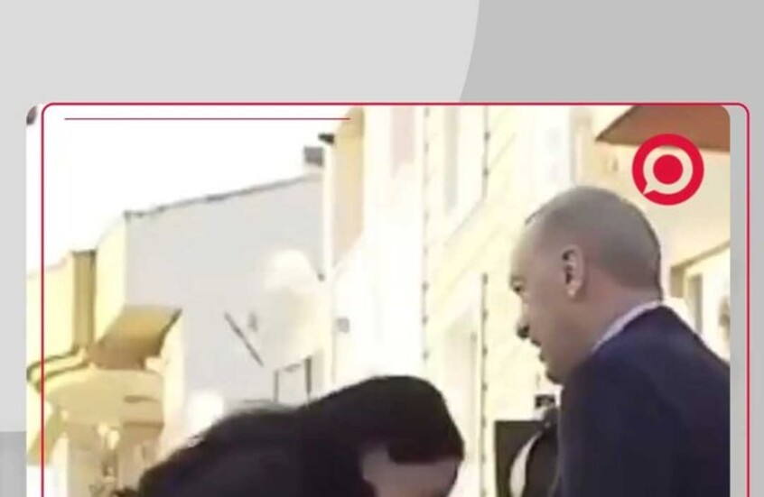 قبّلت يده وأعطاها ما قيل أنه نقود.. مشهد غريب بين نائبة تركية وأردوغان